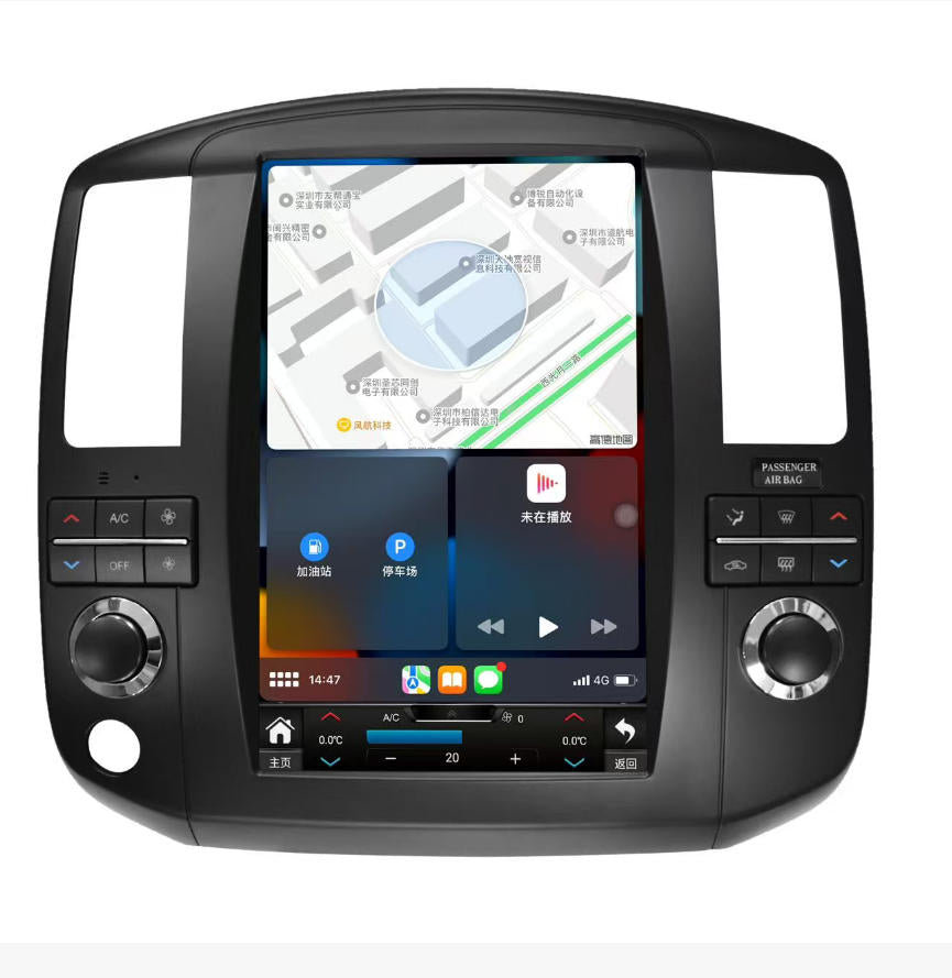 Nissan Pathfinder R51 / Navara | 2007–2012 | 12.1" Android Screen — Tesla-Style, Wireless CarPlay