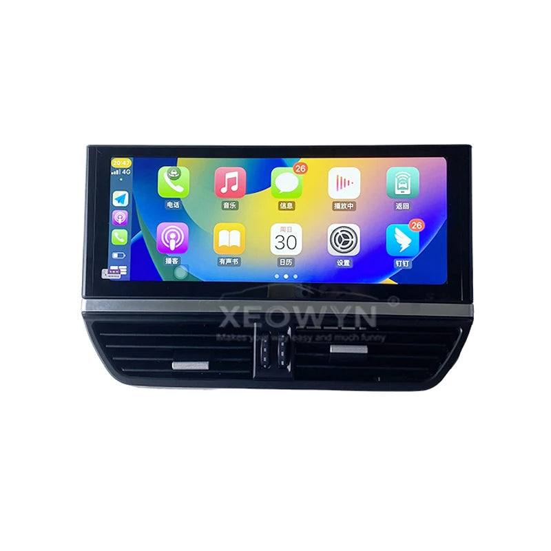 Porsche Cayenne 958 | 2011–2017 | Android Screen — Wireless CarPlay & Android Auto