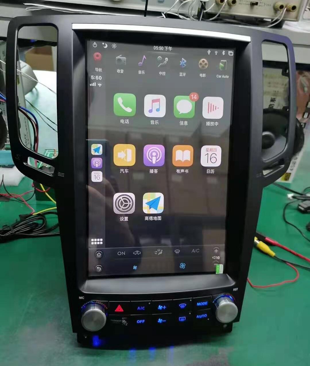 Infiniti G35/G37 (2003–2013) Android 13 Vertical Screen | CarPlay Plug & Play