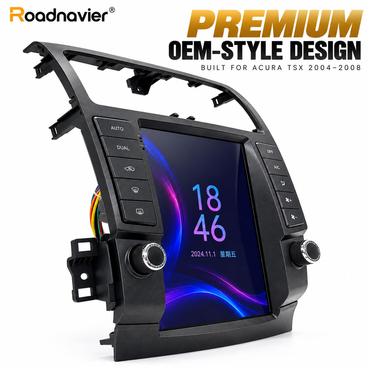 Acura TSX 2004-2008 9.7 inch Android screen OEM-style design side view