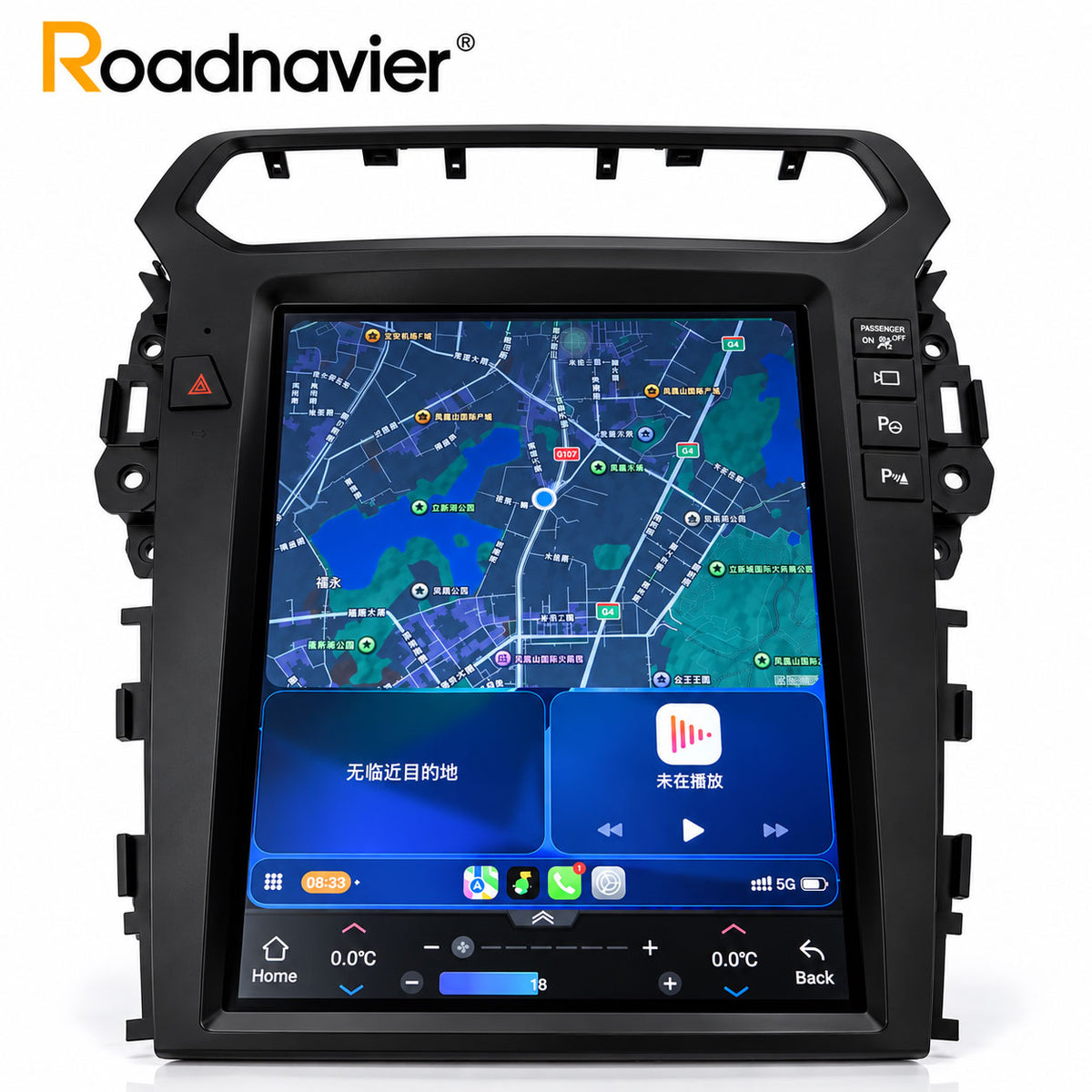 Ford Explorer 2011-2019 12.1 inch Android screen real product front view