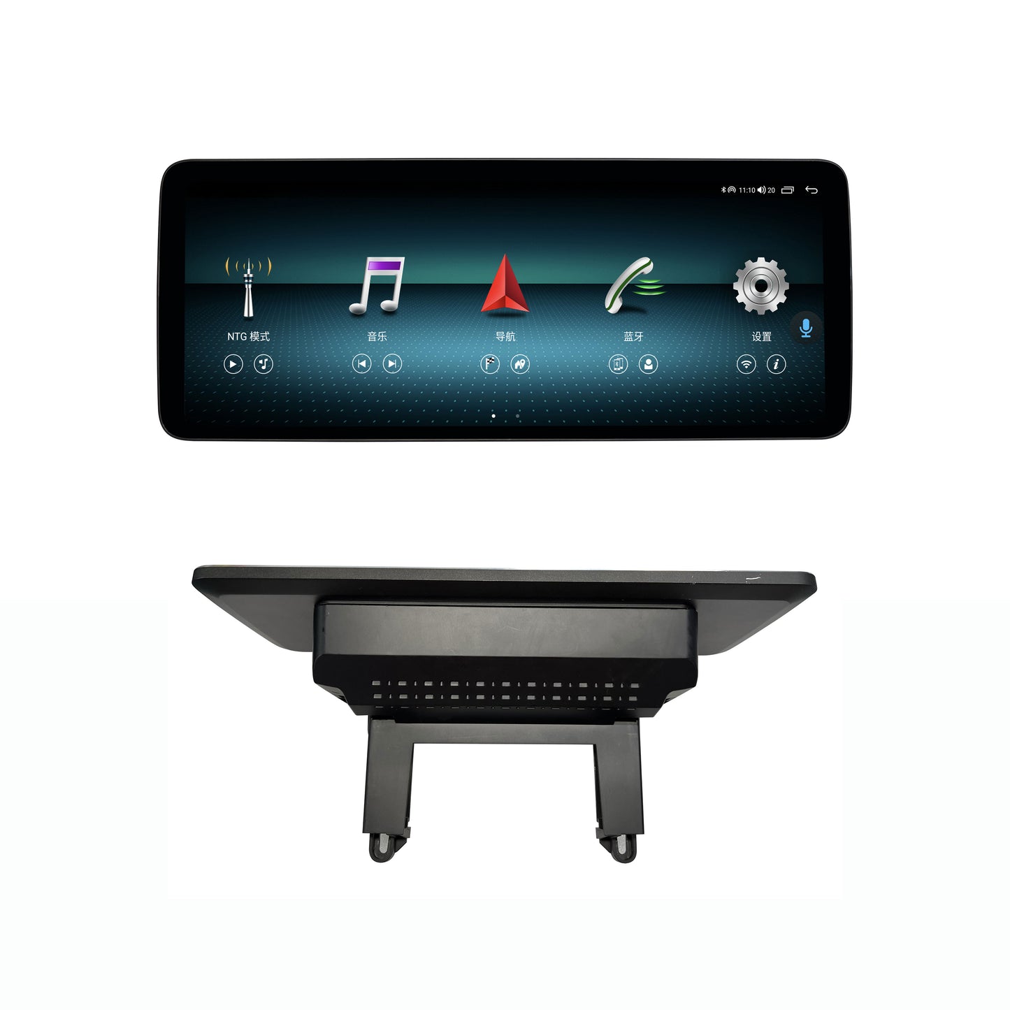 12.3-inch Android touchscreen monitor with custom mounting bracket for Mercedes-Benz C-Class W205