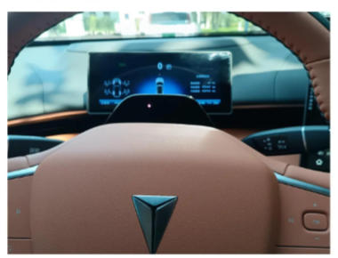 Deepal S7 LCD Dashboard Installation Guide