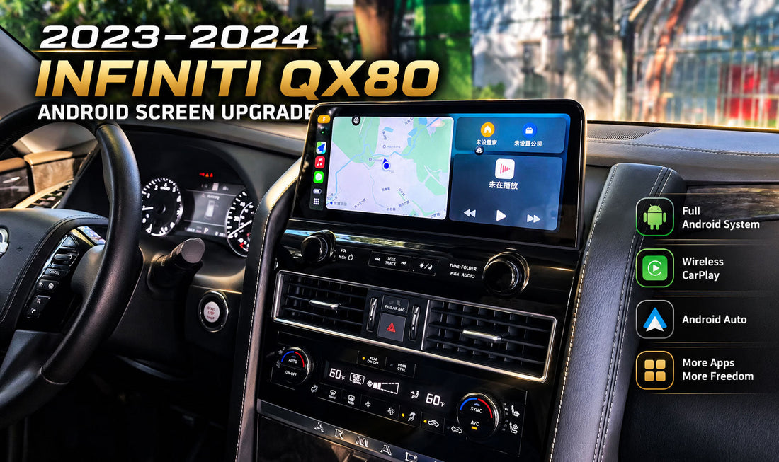 2023–2024 Infiniti QX80 Android screen upgrade from factory 12.3-inch InTouch to full Android system