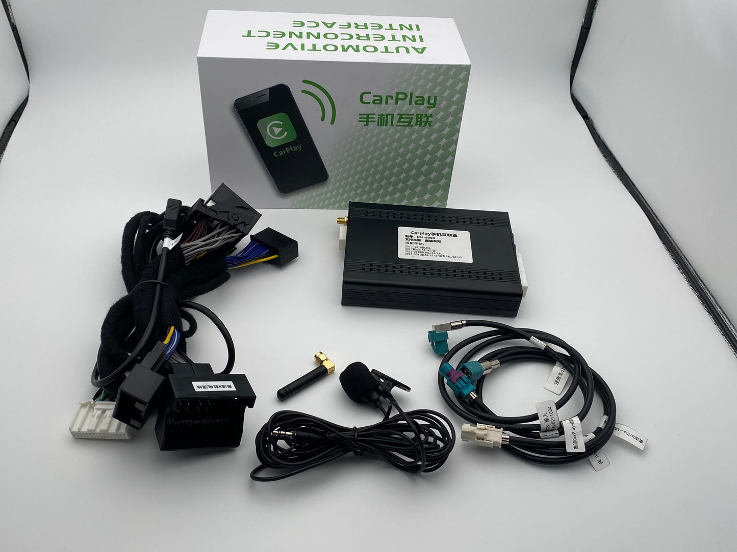 Audi A4 B8 / A5 | 2008–2016 | Wireless CarPlay Box — AirPlay & Mirror Link