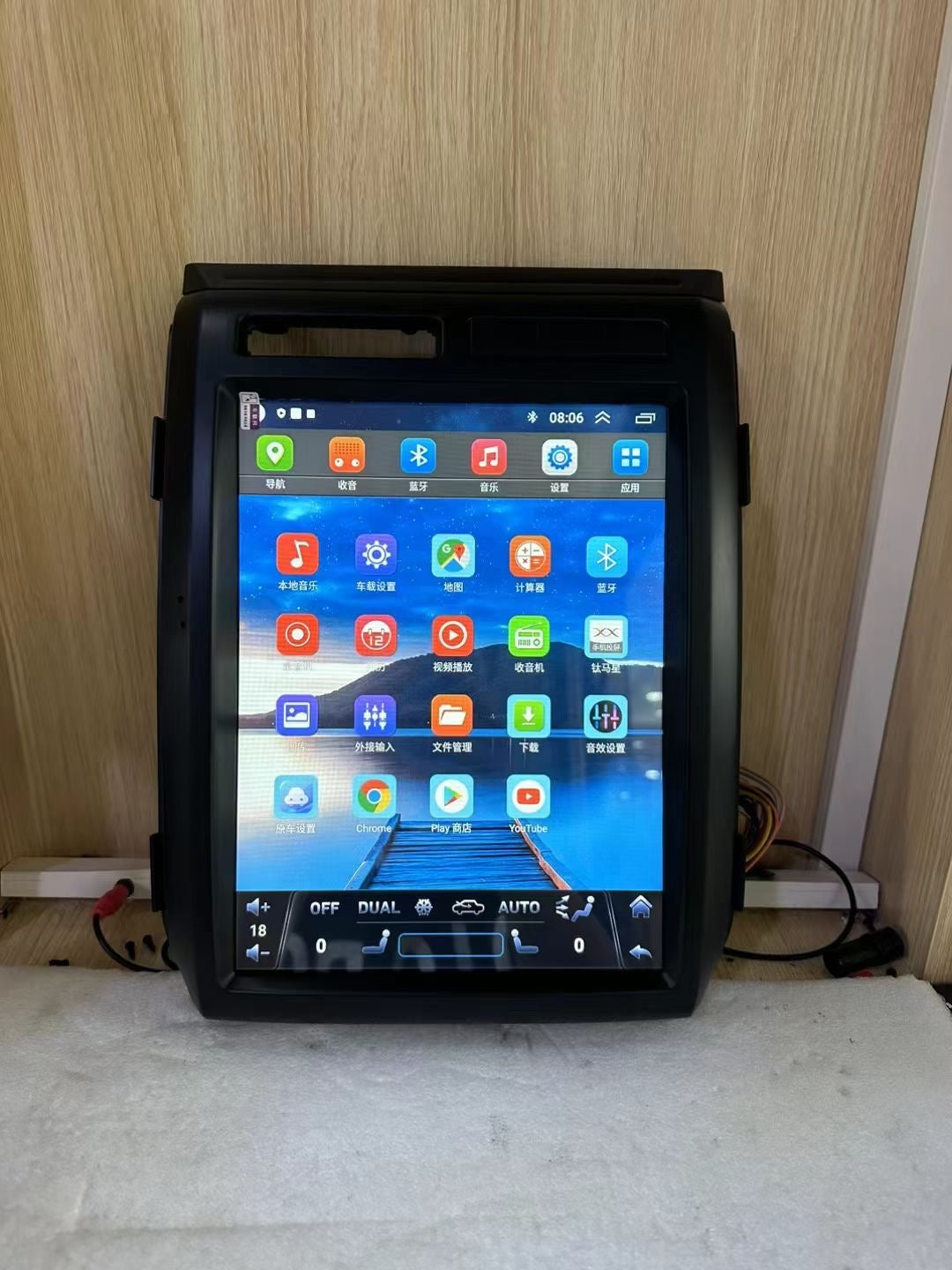 Ford F-150 | 2008–2014 | Android Screen — Tesla-Style, Wireless CarPlay