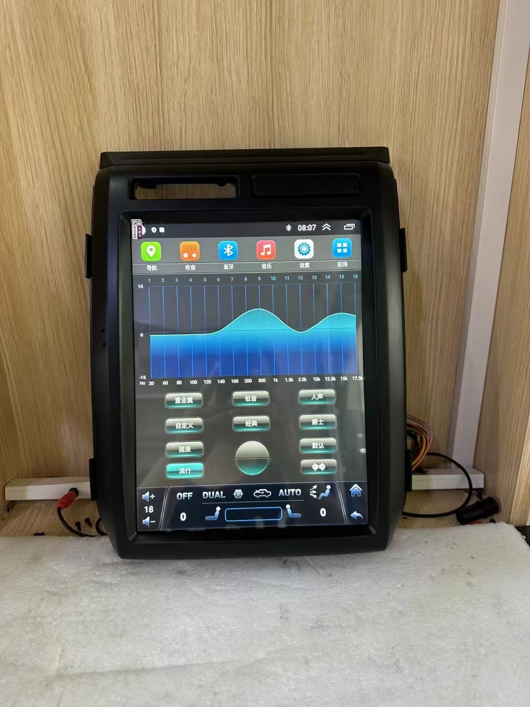 Ford F-150 | 2008–2014 | Android Screen — Tesla-Style, Wireless CarPlay
