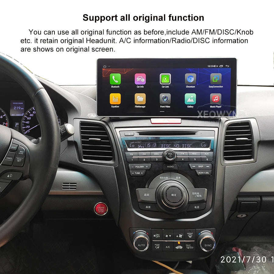 Acura RDX | 2013–2018 | 12.3" Android Screen — Wireless CarPlay & Android Auto