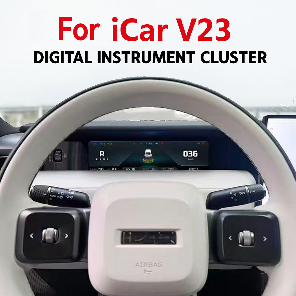 Chery iCar V23 digital dashboard upgrade 10.88-inch