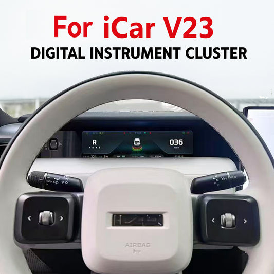 Chery iCar V23 digital dashboard upgrade 10.88-inch