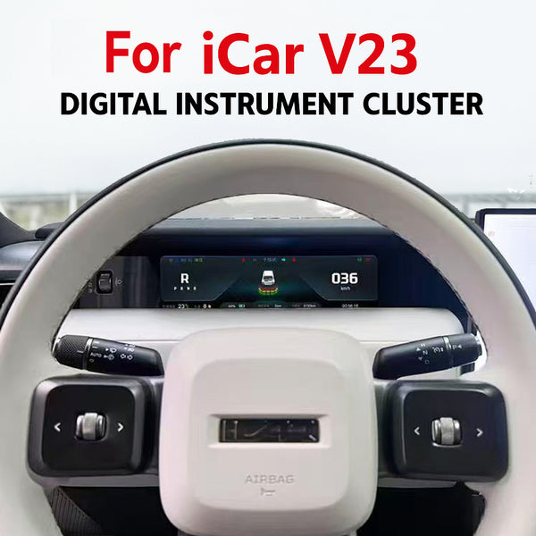 Chery iCar V23 digital dashboard upgrade 10.88-inch