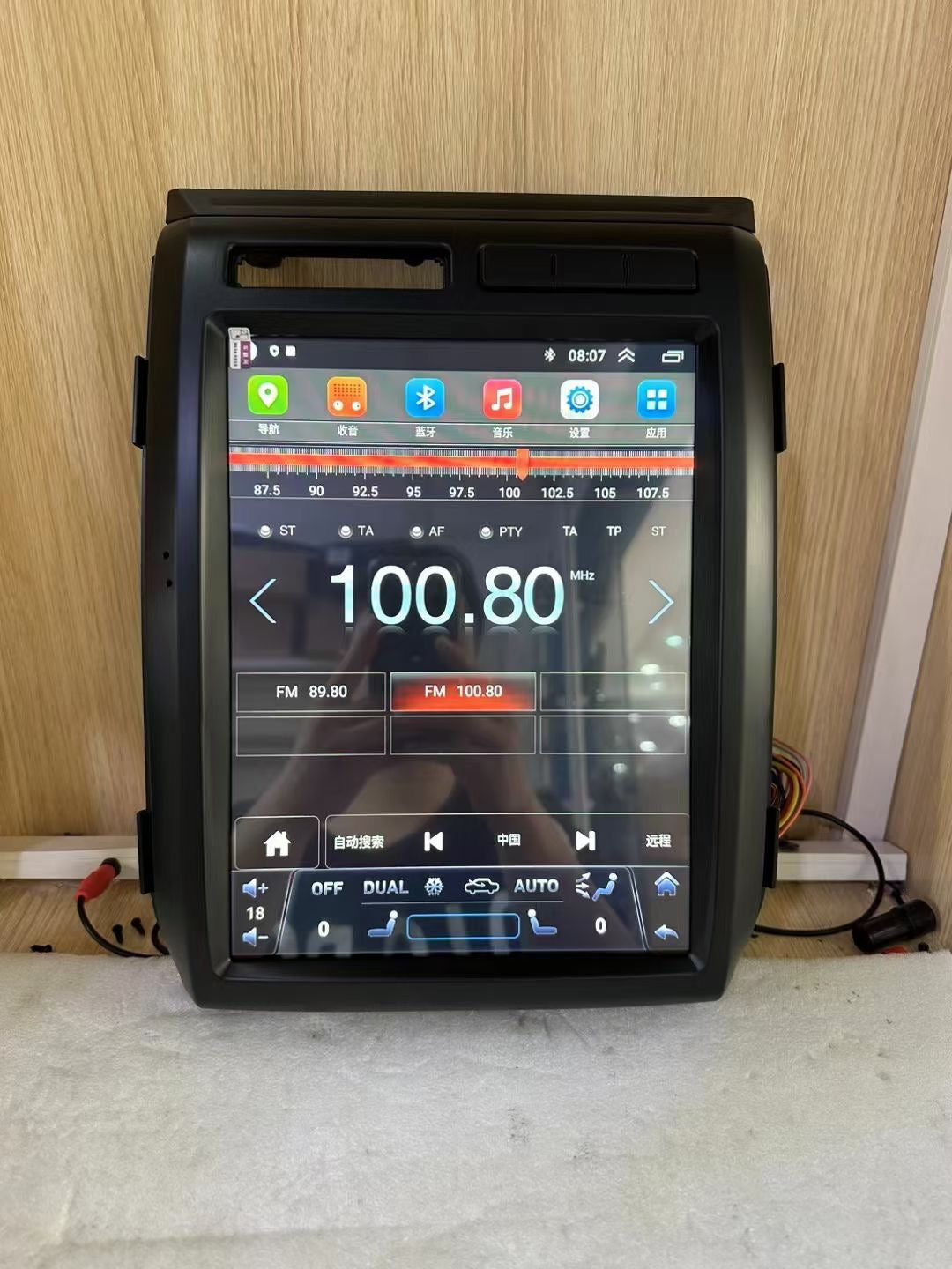 Ford F-150 | 2008–2014 | Android Screen — Tesla-Style, Wireless CarPlay