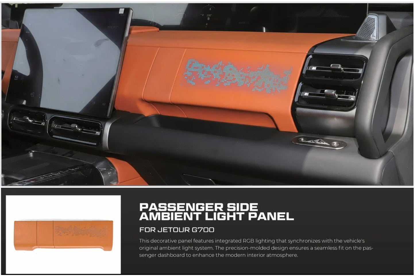 PASSENGER SIDE AMBIENT LIGHT PANEL FOR JETOUR G700