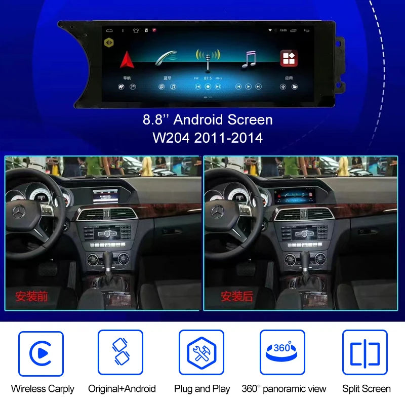 Mercedes-Benz C-Class W204 (2011–2014) | 8.8" Original Style Android Screen Upgrade