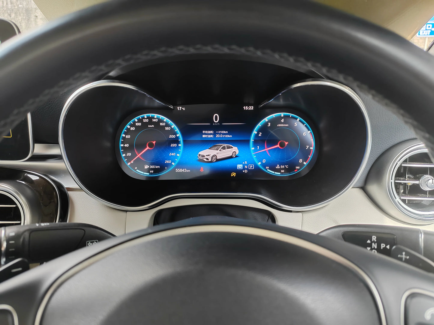 Roadnavier® | 12.3" Digital Instrument Cluster for Mercedes C/GLC (2015-2019)