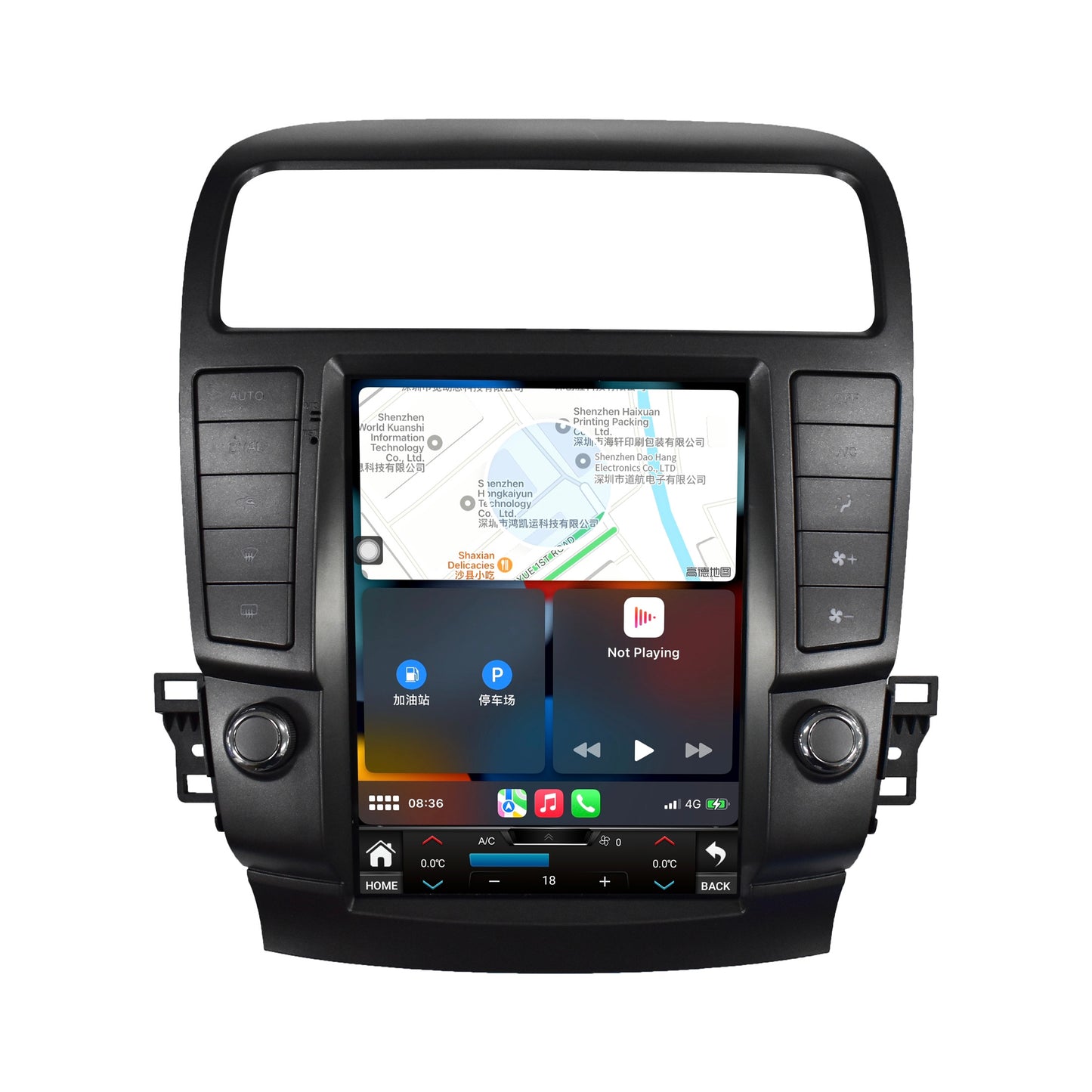Acura TSX | 2004–2008 | 9.7" Android Screen — Vertical, Wireless CarPlay & Plug-and-Play