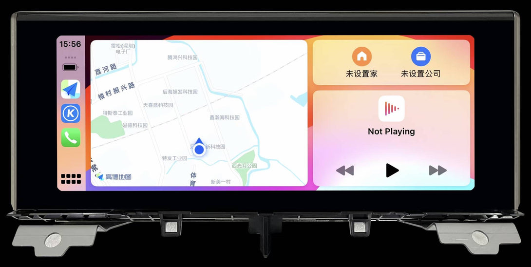 Wireless CarPlay interface on LX570 screen