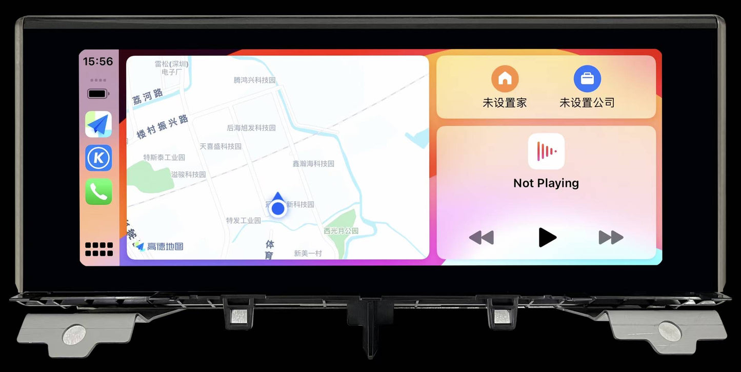 Wireless CarPlay interface on LX570 screen