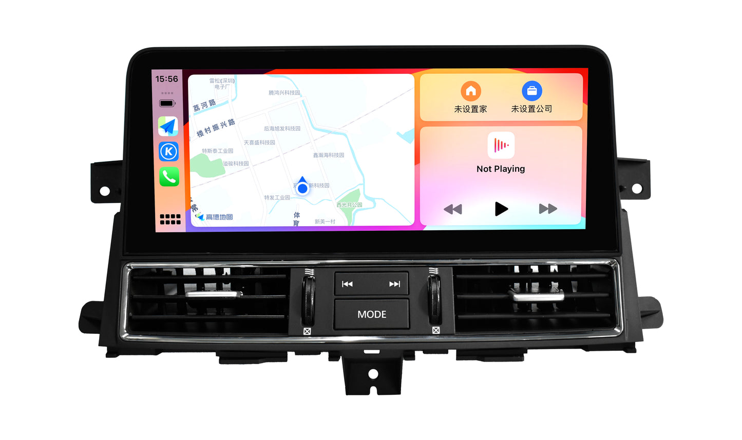 12.3" Android Navigation Car Stereo For Nissan Armada / Patrol Y62 / Infiniti QX80 (2011-2023)