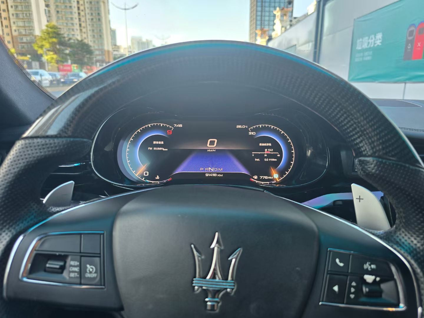 Digital Cluster Für Maserati Ghibli 2014 - 2019 Virtuelle Cockpit Geschwindigkeit Meter Auto Dashboard Display Instrument LCD Display Bildschirm