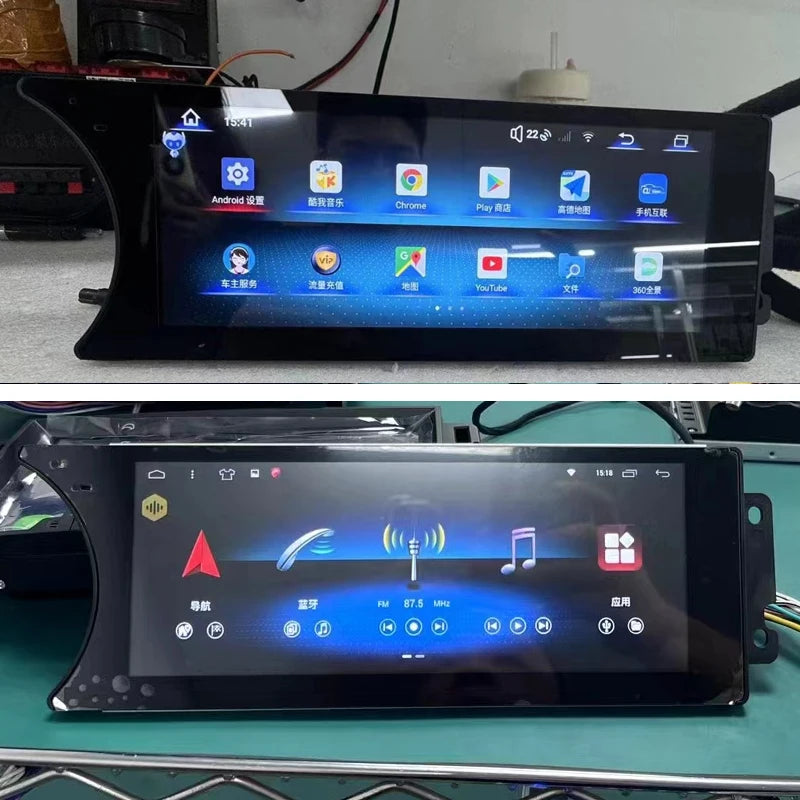 Mercedes W204 CarPlay Android Auto screen