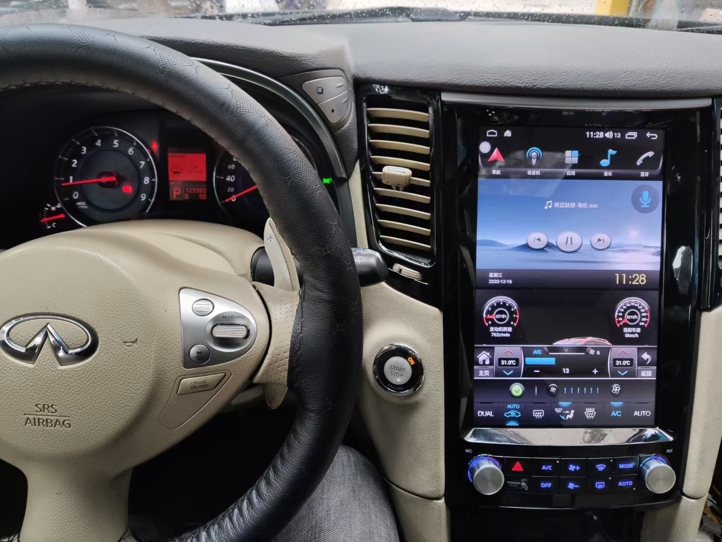 Infiniti FX35 / FX50 / QX70 | 2008–2019 | Android Screen — 8-Core, Wireless CarPlay