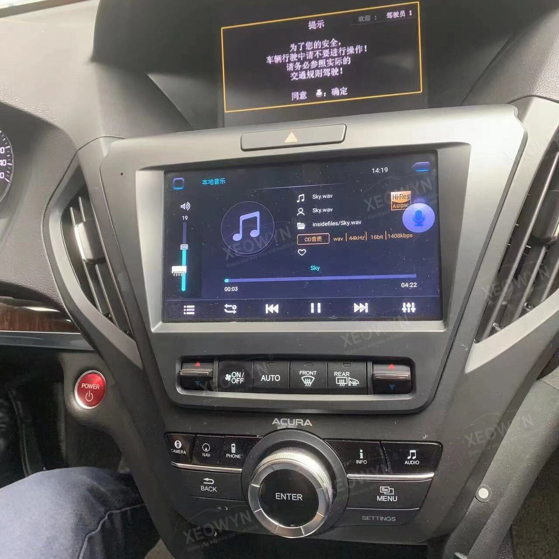 Acura MDX 2013-2019 Apple CarPlay & Android Auto