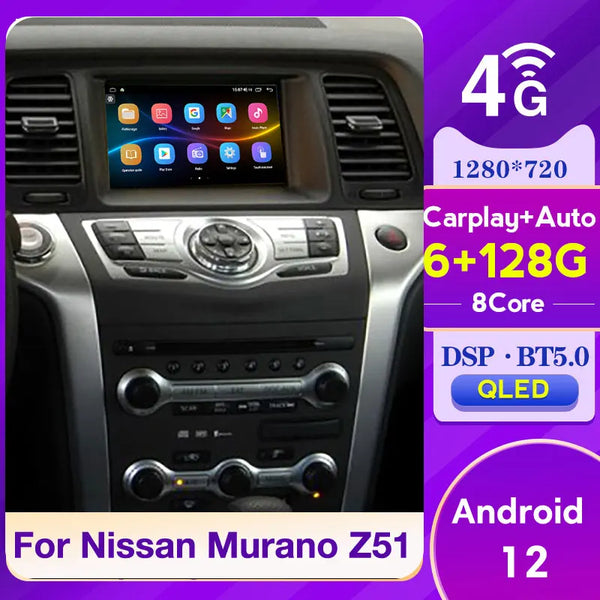 Android 12 For Nissan Murano Z51 2008-2016 Car Radio IPS 1280*720P Stereo Multimedia 360 Panoramic CarPlay Auto Headunit DSP DVD