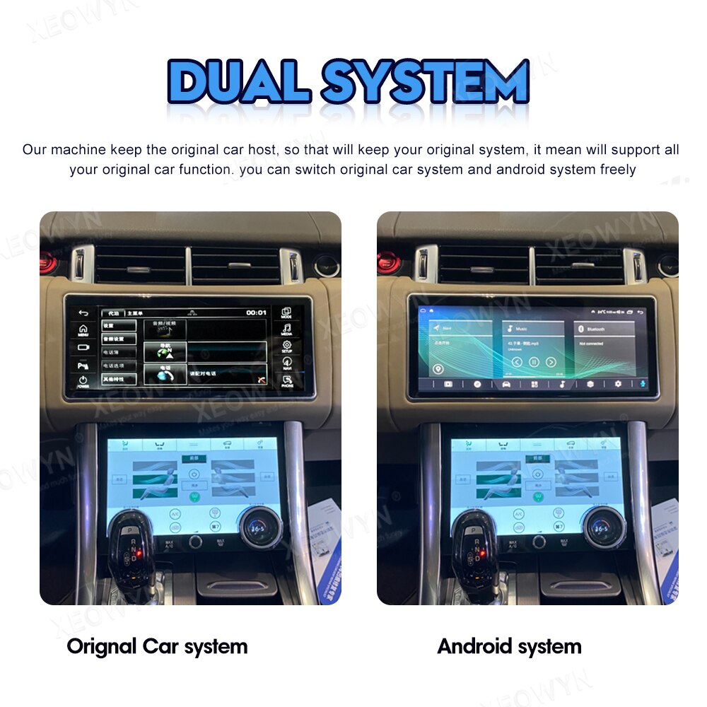 Range Rover Sport L494 | 2013–2017 | Android Screen — Wireless CarPlay & Android Auto