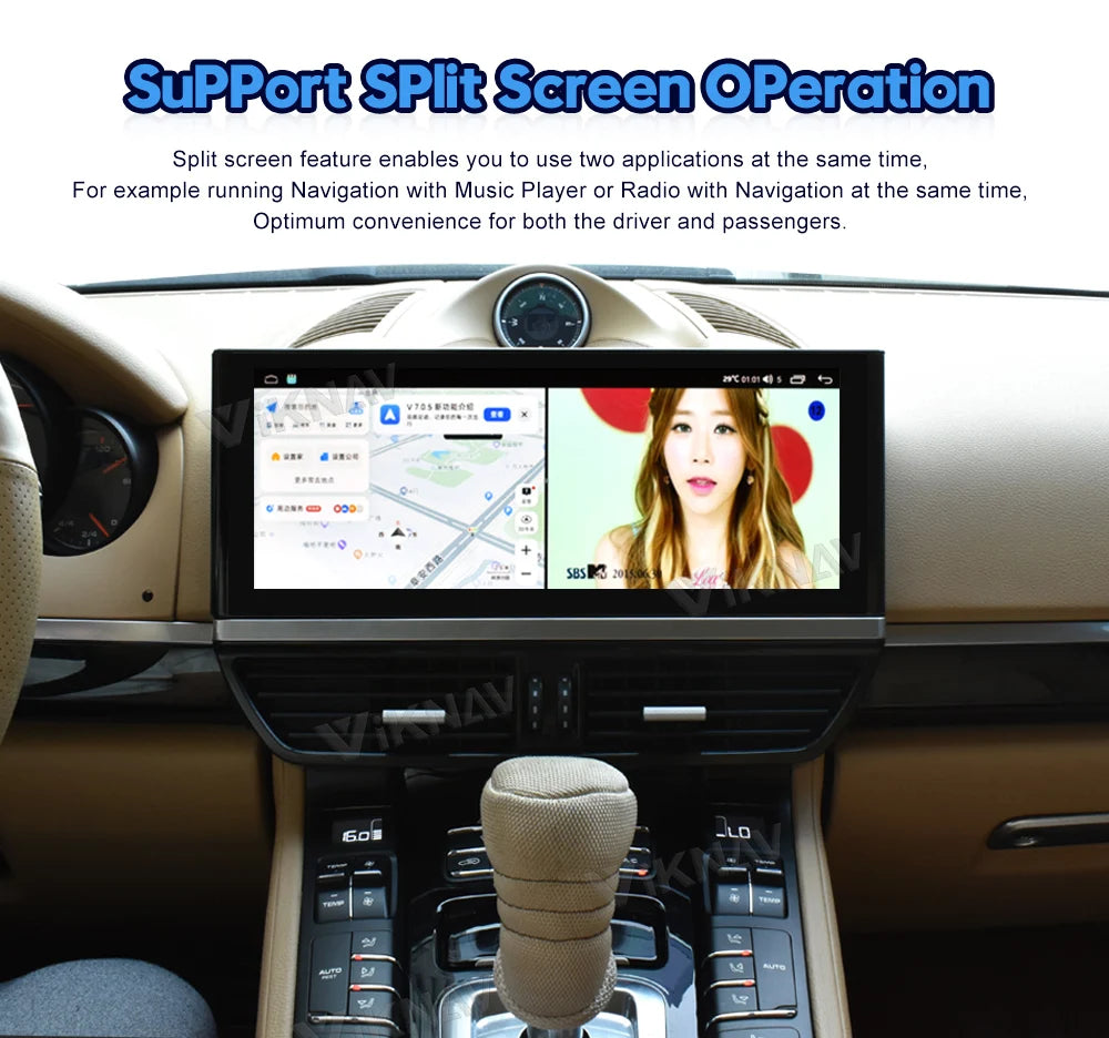 Porsche Cayenne 958 | 2011–2017 | Android Screen — Wireless CarPlay & Android Auto