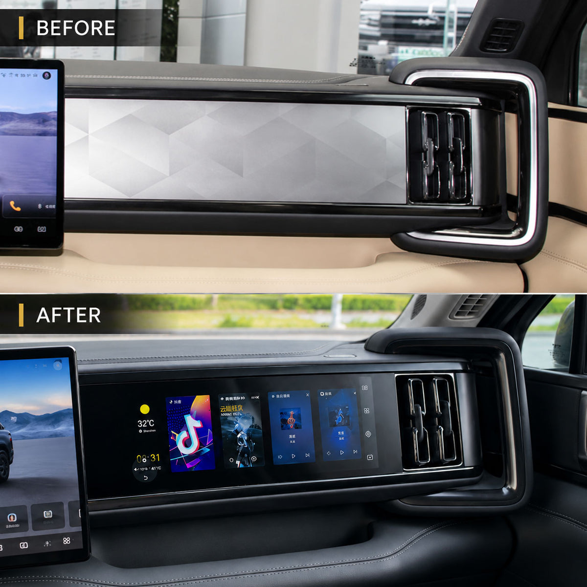 Denza B5 passenger screen upgrade before and after comparison showing the original dashboard trim and upgraded display