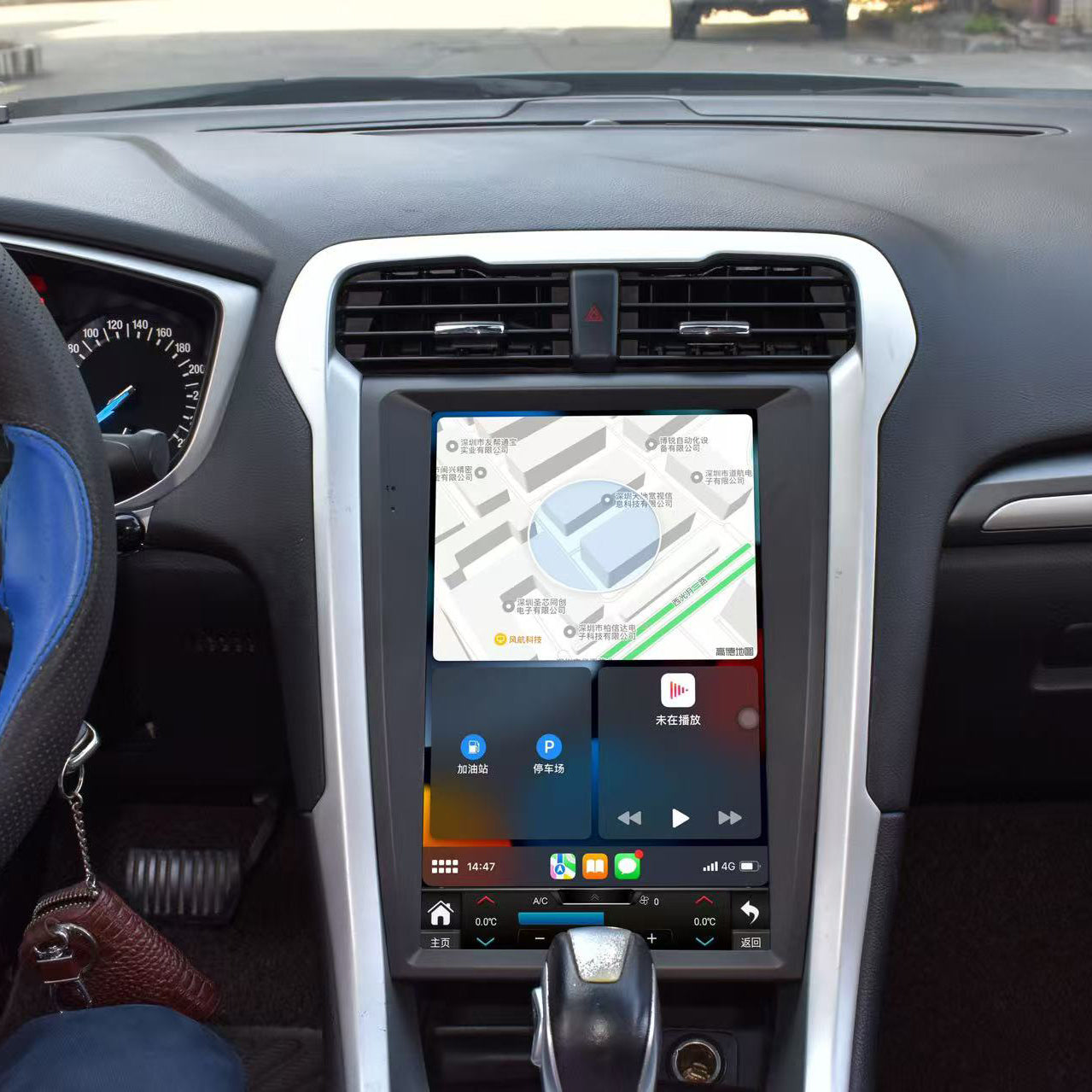12.1" Android 14 Screen for 2013-2017 Ford Fusion MK5 | Roadnavier