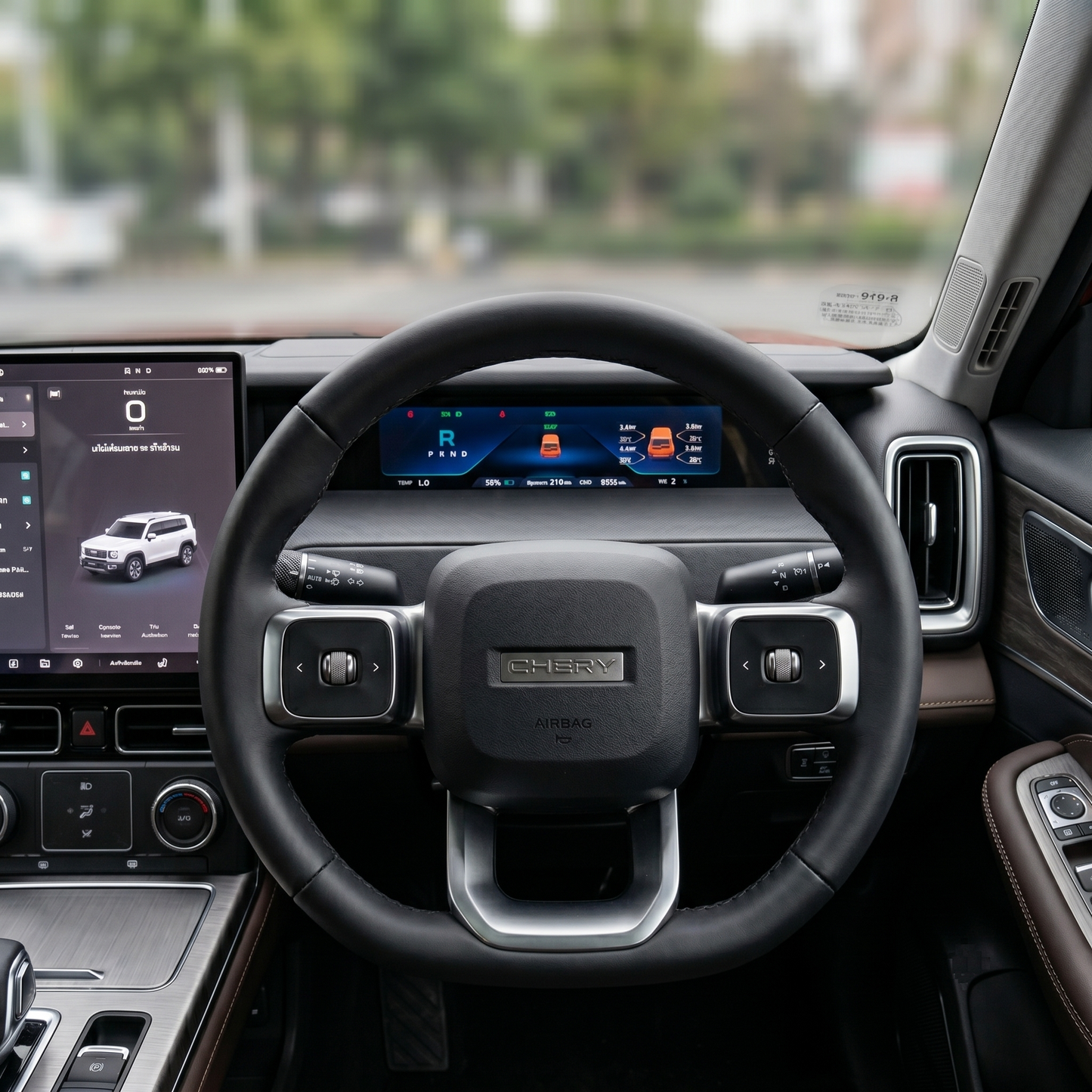 Chery iCar V23 | 11.26" Digital Cluster — LCD Plug & Play, US/EU Model