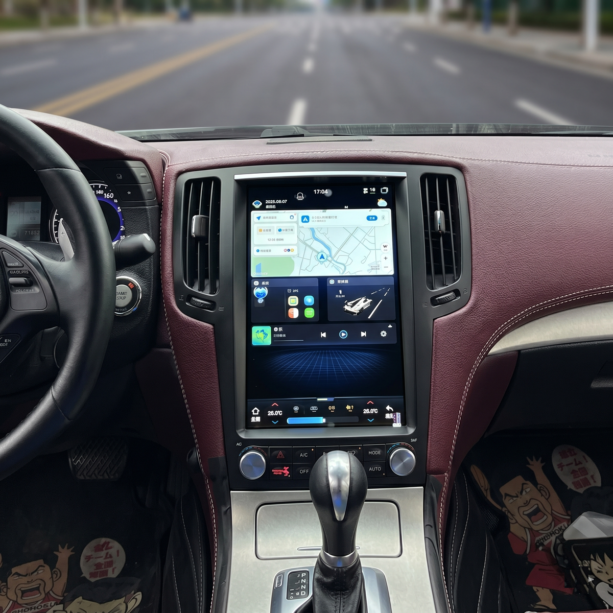 Tesla Style Android 14 Screen for Infiniti G35 G37 & Nissan