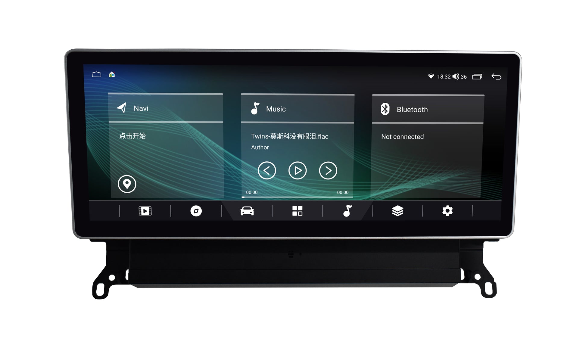 12.3-inch Android screen for Land Rover Discovery Sport L550 2014–2019