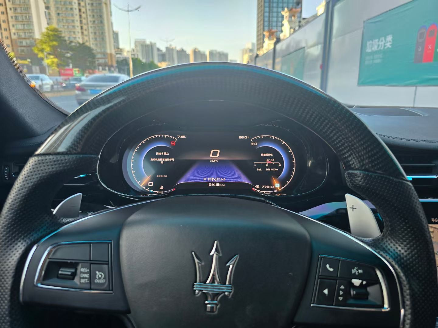 Digital Cluster Für Maserati Ghibli 2014 - 2019 Virtuelle Cockpit Geschwindigkeit Meter Auto Dashboard Display Instrument LCD Display Bildschirm