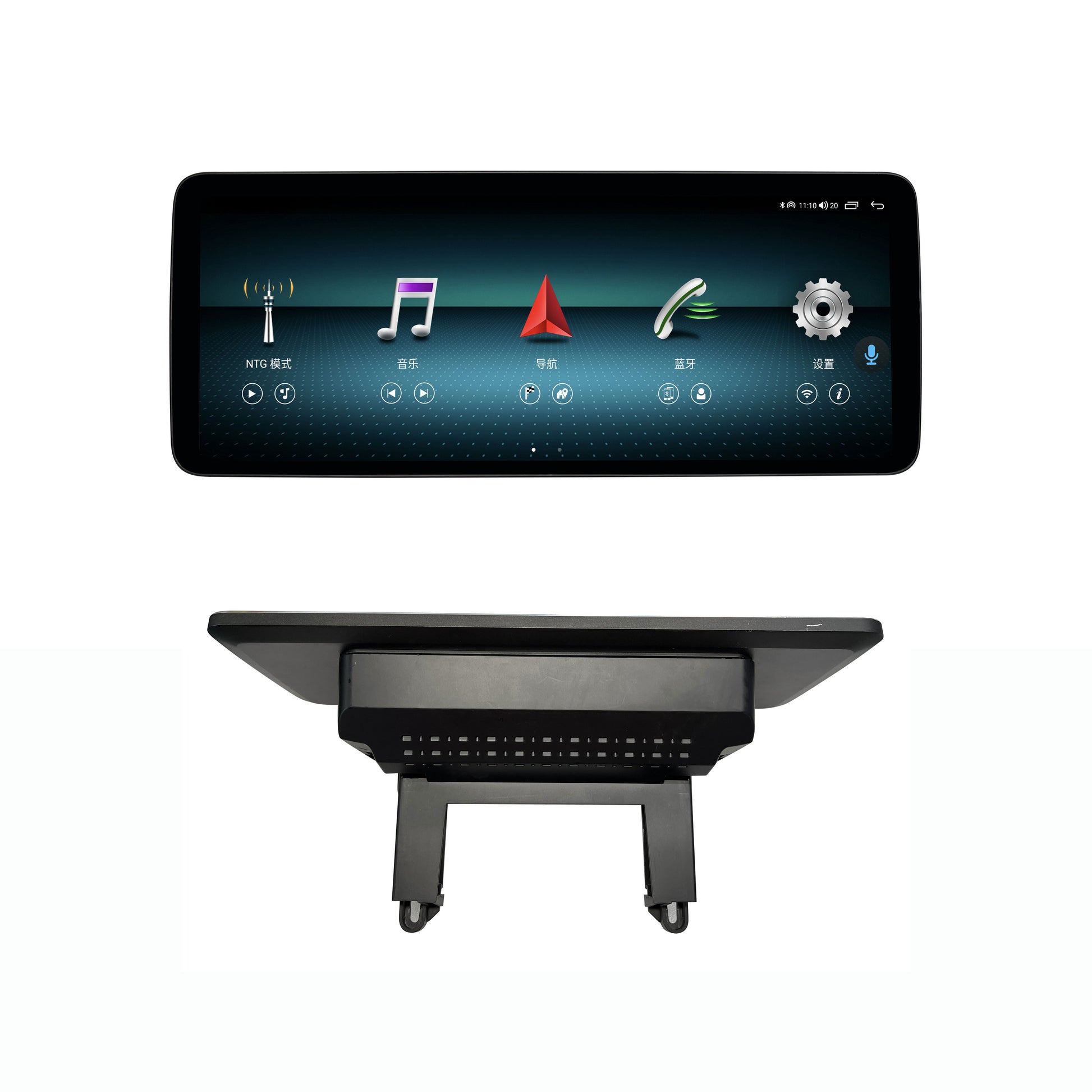 12.3-inch Android touchscreen monitor with custom mounting bracket for Mercedes-Benz C-Class W205