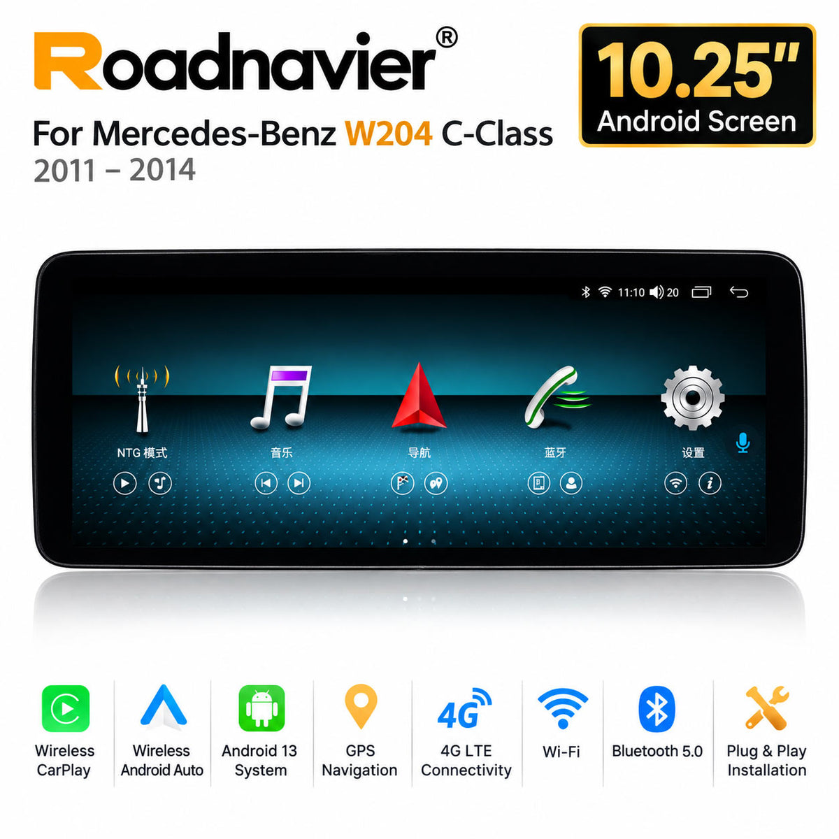 10.25 inch Android screen for Mercedes-Benz W204 with CarPlay Android Auto GPS 4G Wi-Fi and Bluetooth