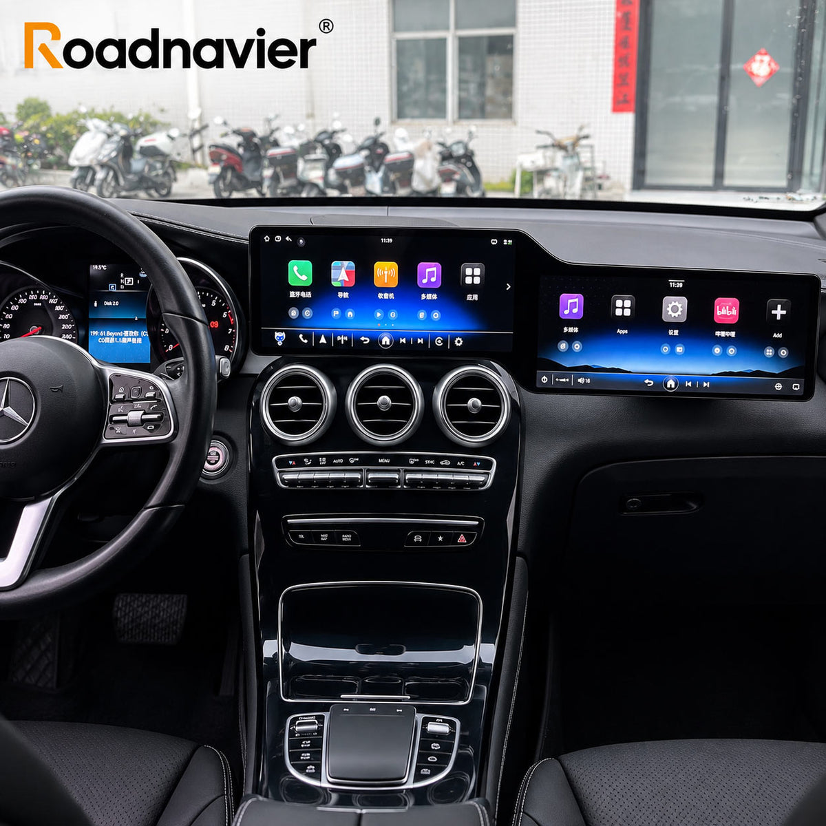 Mercedes-Benz C-Class W205 GLC X253 dual-screen upgrade installed in dashboard
