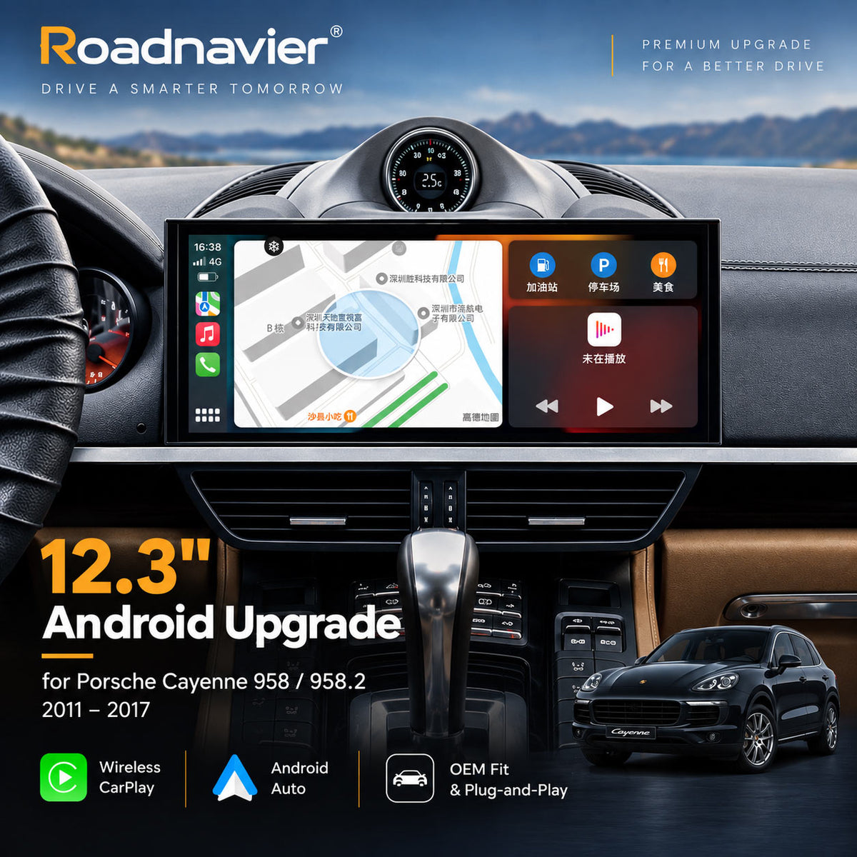 12.3 inch Android screen upgrade for Porsche Cayenne 958 and 958.2 2011-2017 with wireless CarPlay and Android Auto
