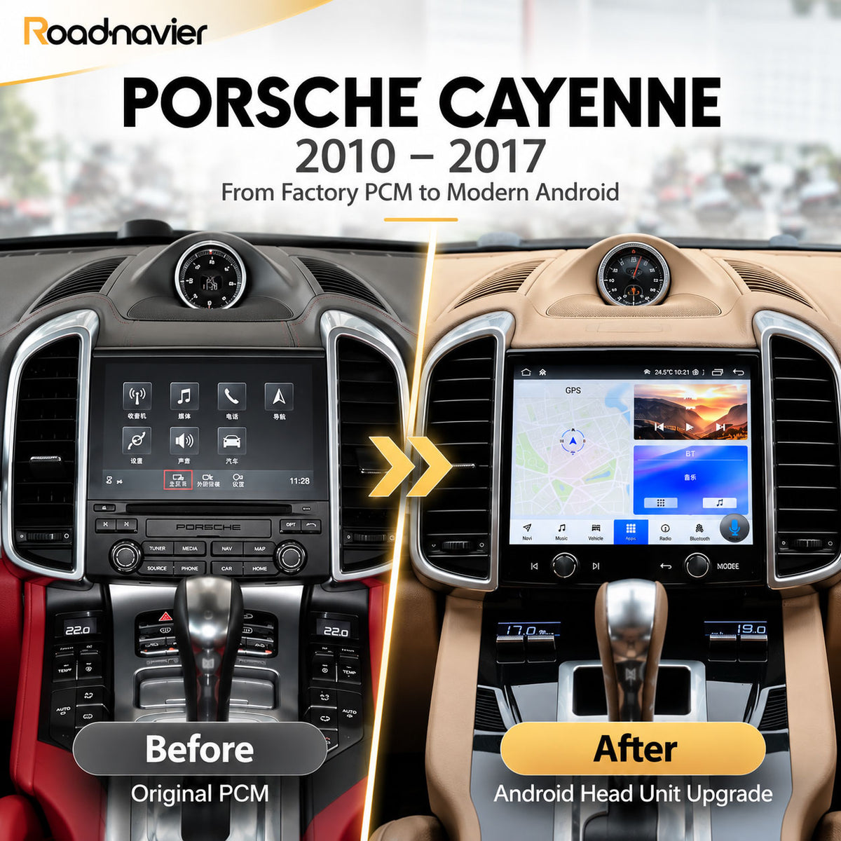 Before and after comparison of the Porsche Cayenne factory PCM radio and the upgraded Roadnavier Android touchscreen head unit.