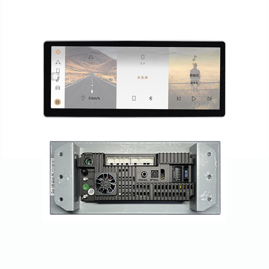 12.3-inch Android display unit with cooling fan and rear bracket for Range Rover Vogue L322 (2002-2012)