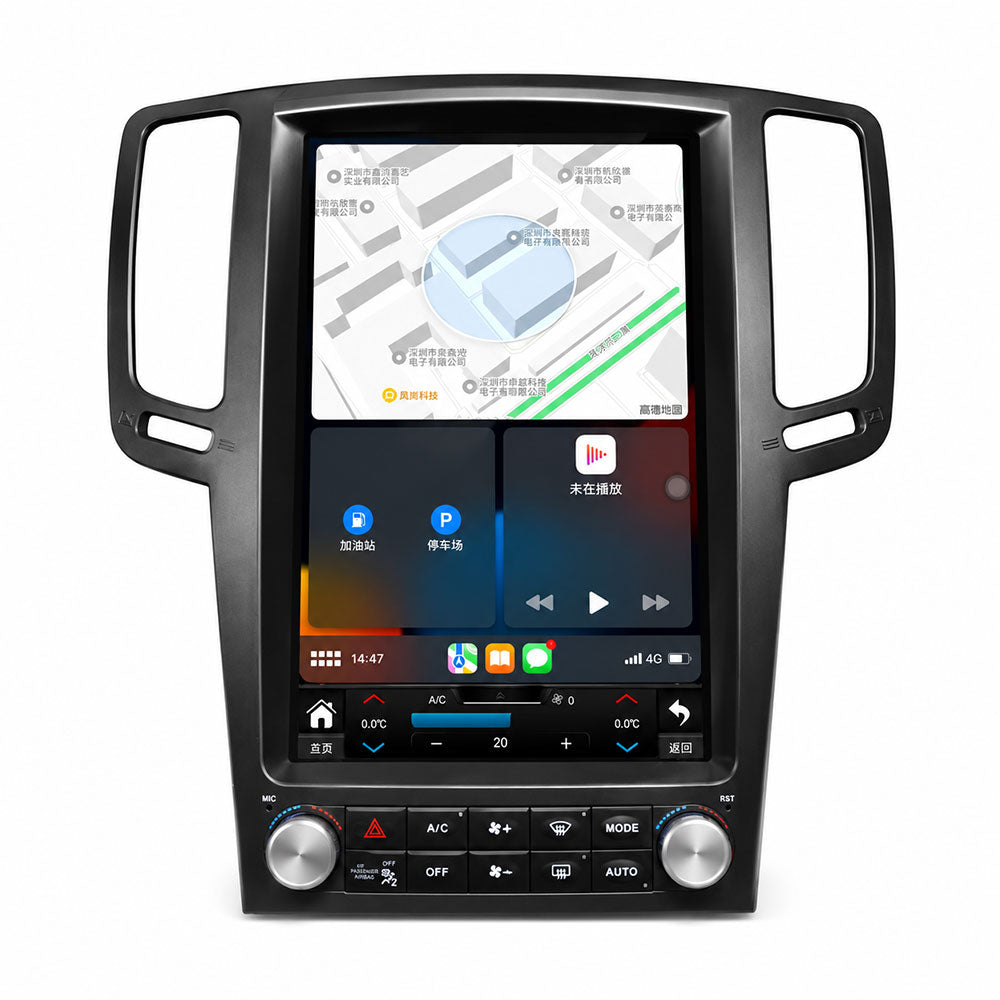 Tesla Style Android 14 Screen for Infiniti G35 G37 & Nissan