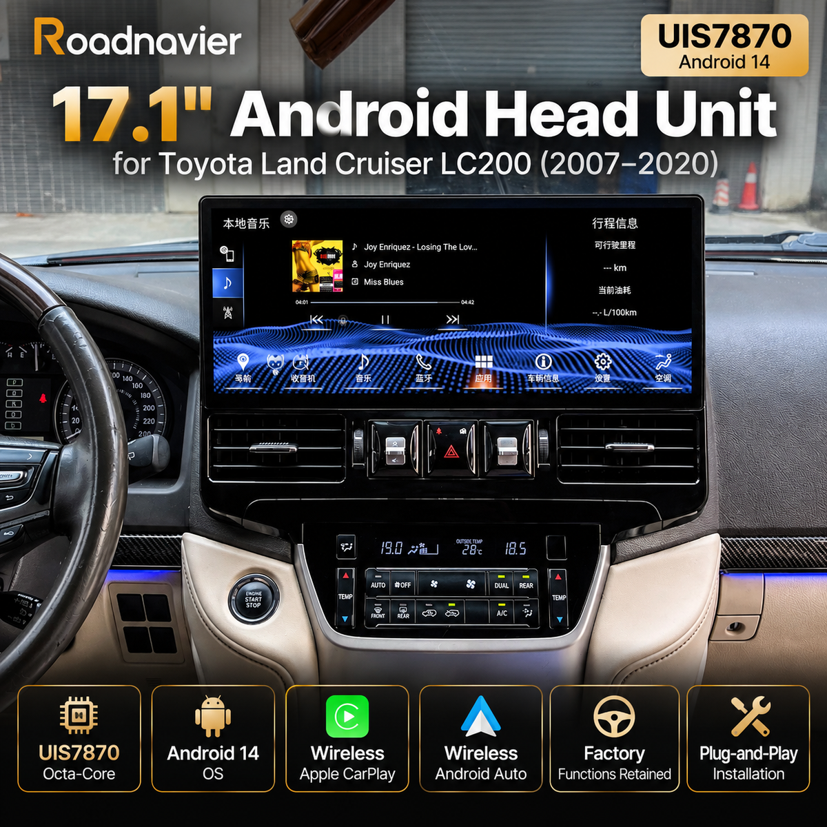 inch-android-head-unit.jpg	17.1-inch Android head unit installed in Toyota Land Cruiser LC200 2007-2020
