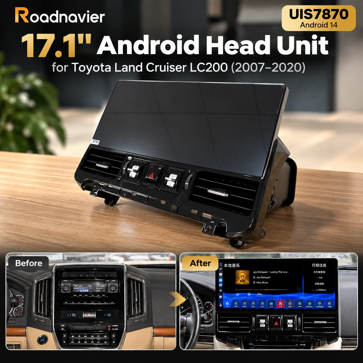 Toyota Land Cruiser LC200 factory radio before and after 17.1-inch Android screen upgrade